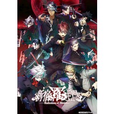 [Switch] - Rashomon of Shinjuku - CD 88출시 신주쿠 라 생문 [메이커 특전 있음] [예약