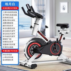 이고진런닝머신v6