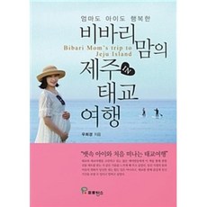 도맘도맘