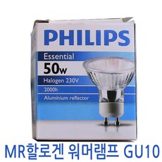 필립스 할로겐전구 캔들워머 전구 GU10 50w 전구색 Essential, 1개