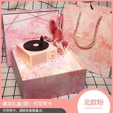 휴라이즈턴테이블