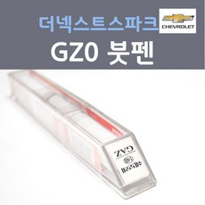 캐리비안태닝오일