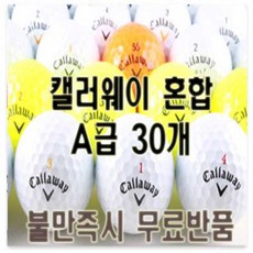 86d65bca5d2834e2b55839eac12630de855989df96b339e62d068810b420.jpg
