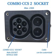 dc콤보220v충전기