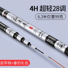 해루질손목걸이