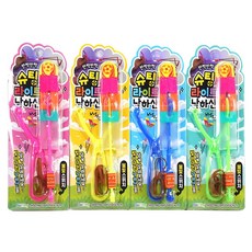 슈팅라이트낙하산