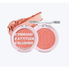 조성아파파야효소토너