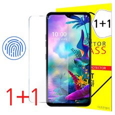 더조은셀러 1+1 엘지 V50S 강화유리필름 지문인식 (V510) 글라스 방탄 LG, 2개