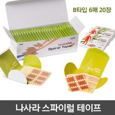 b0b18944870d4c50606c53b321e0ef0daa95e027606470ba7cfcb134ccb3.jpg