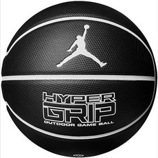 나이키하이퍼세트