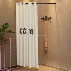 옷가게파티션