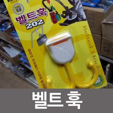 유모차봉걸이