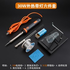120fe1deda6e3bb25a799a32e138015abd0028a667dc57344acdbf481ed8.jpg