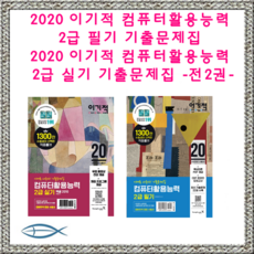 1efe3df06d2f0a45b739e4abf87858a875290fdb9186f5fc0f2df3e3c770.png