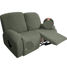 JIVINER 최신 디자인 8피스 리클라이너 의자 커버 스트레치 자카드 의자 .. 정품보장, Army Green