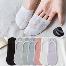 여성흰색발가락양말