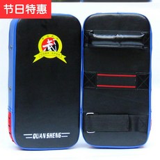 9f5d2d0f8343371b7bf575354380d5b779da350a4009b5b31ddf29e60d67.jpg