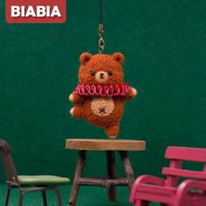 발레곰 양모펠트 DIY 니들 펠트 핸드메이드 DIY 집콕 키홀더 인형, 곰 B, 1개