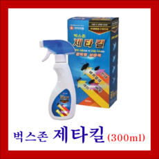 8fbb775d79f6c37bbbddb864b1359283fa7b2e99cc545c6b19011c63d130.png