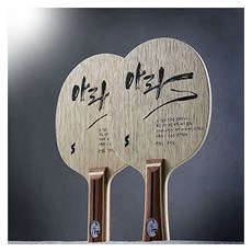 김택수 - 아라 탁구라켓/블레이드/쉐이크핸드/7겹합판 [0454874661], 김택수아라탁구라켓
