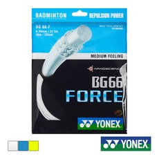 3a50e67e835686694baac77db96634ae8d7aff38fe32cec55f7414f9e849.jpg