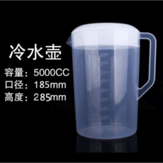 23514ed0dc2c833e41155e86a15ba0fc88fcc1740e44d4479ca9b6463662.png