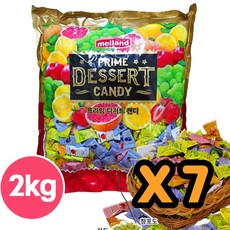 멜랜드 프라임 디저트 캔디, 2kg, 7개