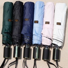 일본초경량우산