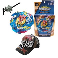 베이블레이드초제트발키리