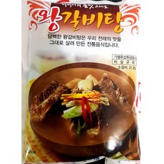 왕갈비탕(팔도 800g)X20 결혼 통나무집닭갈비, 1개, 800g