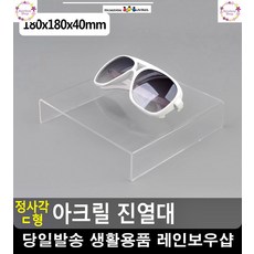a34ffd87e3b6acd3ac4f645205e183a31783ee9c49d3f8a6398df1d29ce0.jpg