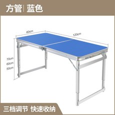 1eef92bf9545be350816b9925b95d9e5eaf7027500a091616709466cbabb.jpg