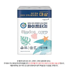 깨끗한 나라 3겹 화이트 터치, 1세트, 30롤