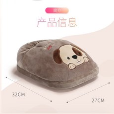 발 보온용 보배 겨울 사무실 큐트 어린 핫팩 난방 보물이다 따뜻하게 하기에 충분하였다 가열 기 털 겨울을 나다 휴대식 예, 있다 문제 환영 문의