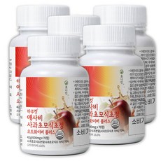 휴나인 하루 컷 애사비 유기농 사과초모식초 애플 사이다 비니거, 5개, 70정