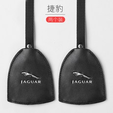 헤드레스트형모니터 자동차 고리구멍 진피 뒷좌석 등에거는 식차량 장식소품 한쌍 블랙테크놀로지 차량용 #, T14--2개별포장(금속 엠블럼 타입)