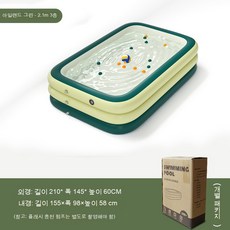 리솜아일랜드수영장