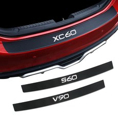 자동차 후면 범퍼 수호자 스티커 볼보 S40 S60 S80 S90 V40 V50 V60 V70 V90 XC40 XC60 XC70 XC90 트렁크 플레이트 데칼|차량용 스티커|, 1개, 단일