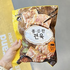 노브랜드편육