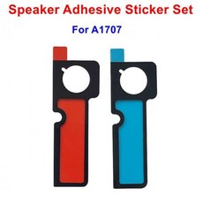 맥북프로13인치스티커