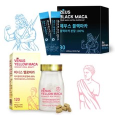 비너스 옐로마카 650mgX120정_맥주건조효모 아르기닌 콜라겐, 제우스마카+비너스마카