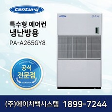 ee2d521833801013d69150d75ba05a0c67762271165b085a92e93caad427.jpg