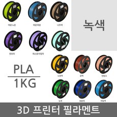 퓨리웨이pla