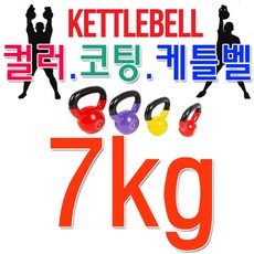 586c7de6f5dd802dc9a7d4ca18452ade1943ec195a636f1e69bd0570febe.jpg