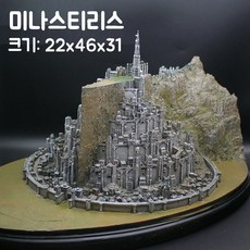 해리포터블루레이세트