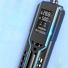 온도조절기 어항 히터 신형 2세대 50W PID 수온