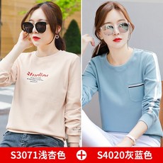 a5312aa68e86b03f1a7befeb264d16b04ec83aea87a0a20e379fd58db649.jpg