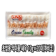 초한치10g