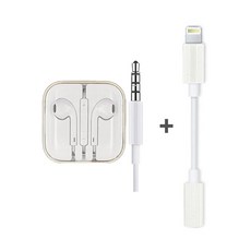 [애플 정품] 아이폰 3.5 파이/라이트닝 이어팟 아이패드 번들 유선 이어폰 8핀 3.5mm AUX EarPods 젠더 13 12 X Xr Xs 8 7 6 5 4 프로 맥스 플러스, 이어팟 + 애플정품 라이트닝 젠더 (세트)