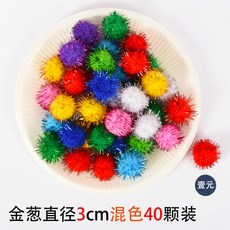 8673a49abd4f4579c4002fb423910f58e7547246911f0f455adcb240ce17.jpg